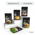 Standbodenbeutel aus Naturpapier weiß, für Lebensmittel